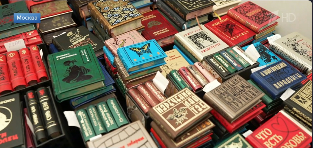 В Москве назвали победителей конкурса «Книга года»