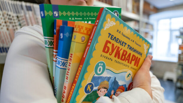 Учёные составляют «карты» культурных кодов народов России