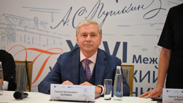В Москве наградили лауреатов Пушкинского конкурса В Москве наградили лауреатов Пушкинского конкурса