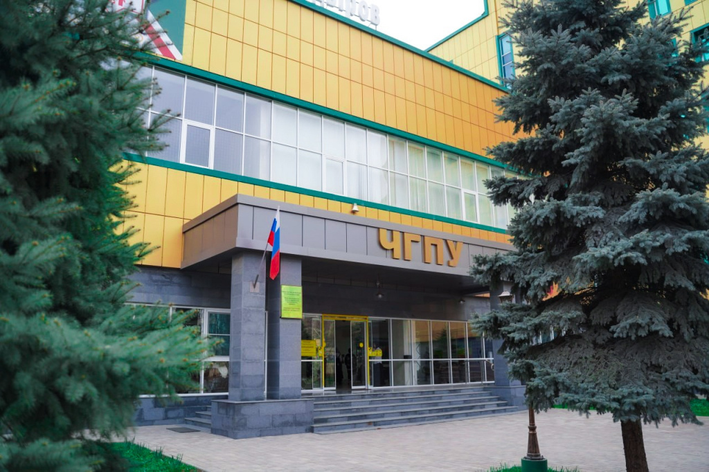 Чеченский вуз проведёт в ОАЭ Дни русского языка и культуры