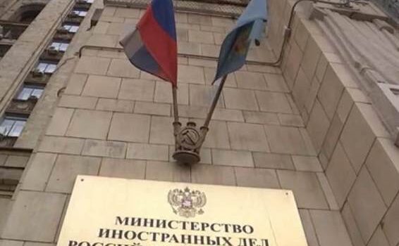 Россия закрывает генконсульство ФРГ в Петербурге и центры имени Гёте Россия закрывает генконсульство ФРГ в Петербурге и центры имени Гёте