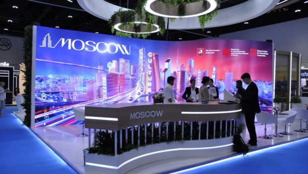 Москва представит инвестиционный потенциал на AIM Конгрессе 2026