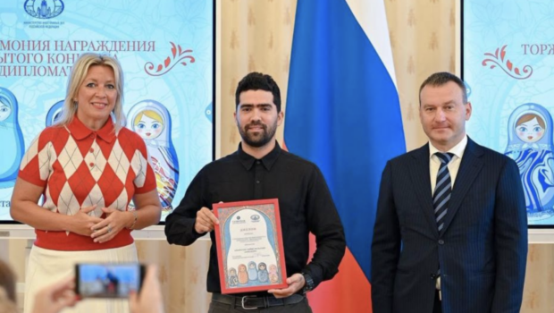 Кубинец стал одним из победителей российского конкурса молодых художников!