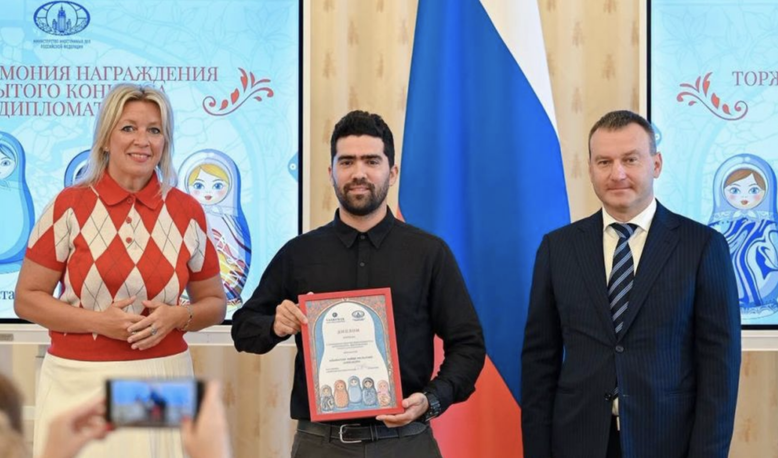Кубинец стал одним из победителей российского конкурса молодых художников!