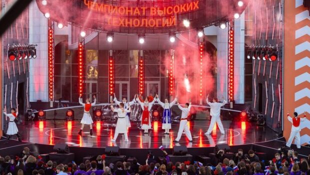 Представители десятков стран участвуют в Чемпионате высоких технологий в России