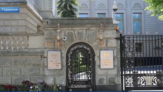 В Германии призывают отказаться от обсуждения закрытия Русского дома