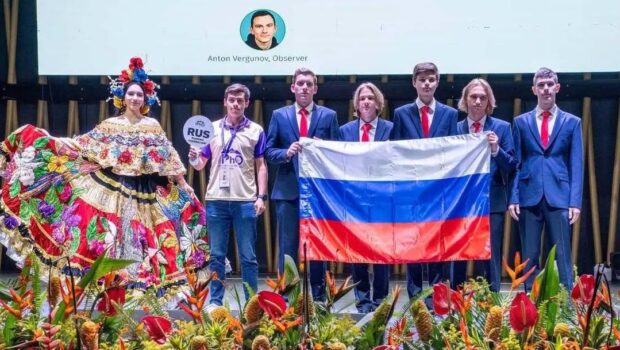 Россияне завоевали золотые медали 56-й Международной олимпиады по физике