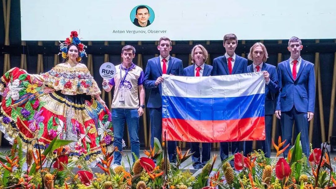Россияне завоевали золотые медали 56-й Международной олимпиады по физике