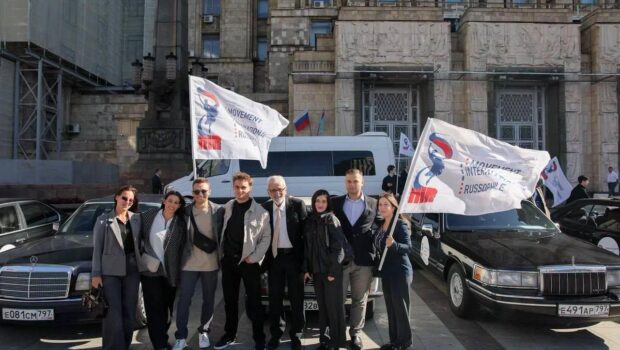 В Москве дан старт международному проекту «Ретро-ралли русофилов»