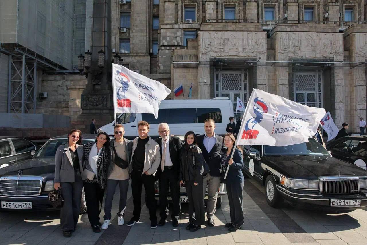 В Москве дан старт международному проекту «Ретро-ралли русофилов»